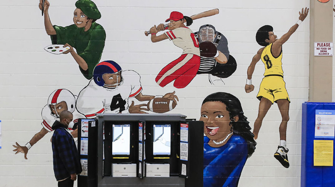 Εκλογές στην Τζόρτζια