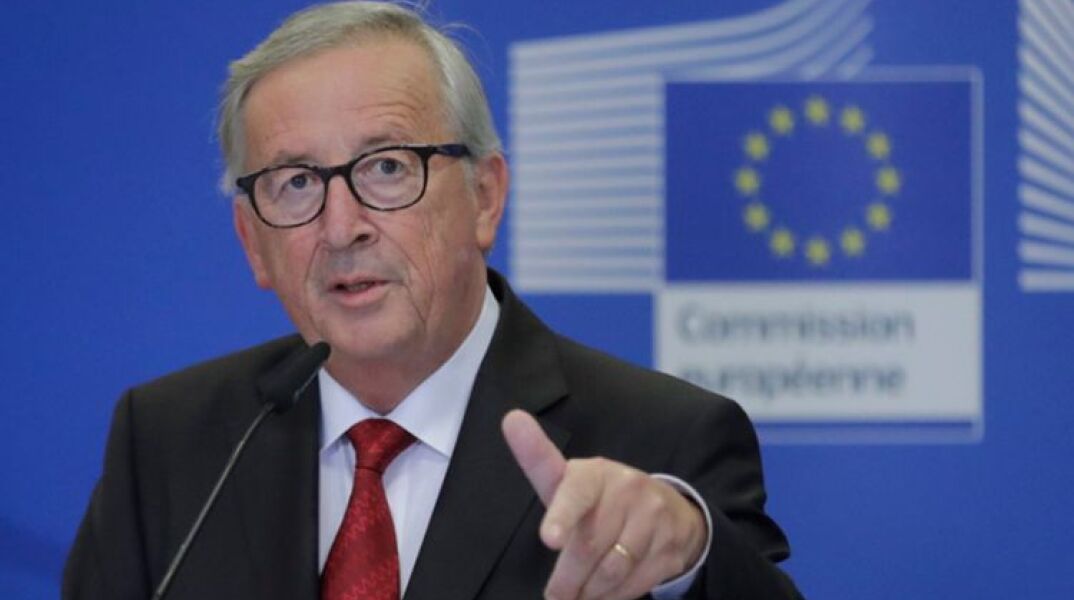 Zαν Κλοντ Γιούνκερ 