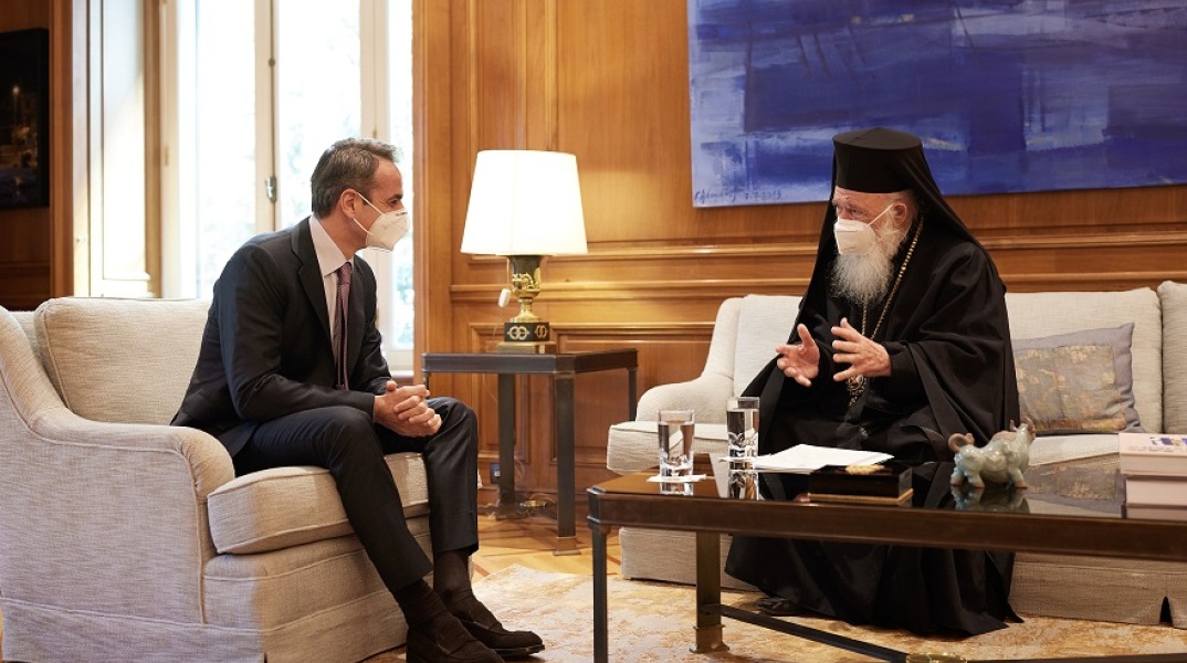 Συνάντηση του Κυριάκου Μητσοτάκη με τον Αρχιεπίσκοπο Ιερώνυμο