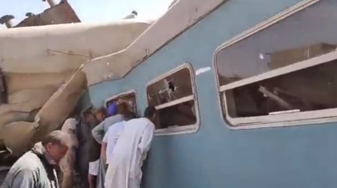 Σύγκρουση τρένων στην Αίγυπτο