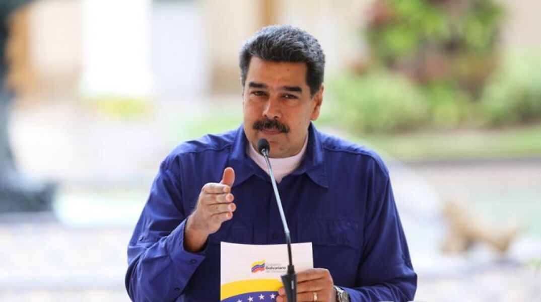 Νικολάς Μαδούρο 