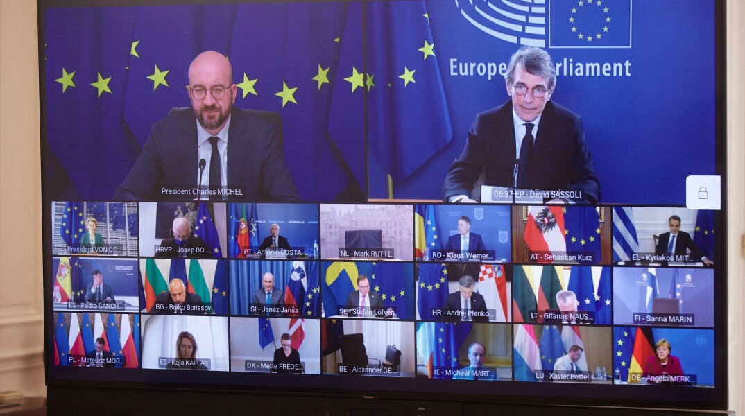 Σύνοδος Κορυφής της ΕΕ την Πέμπτη