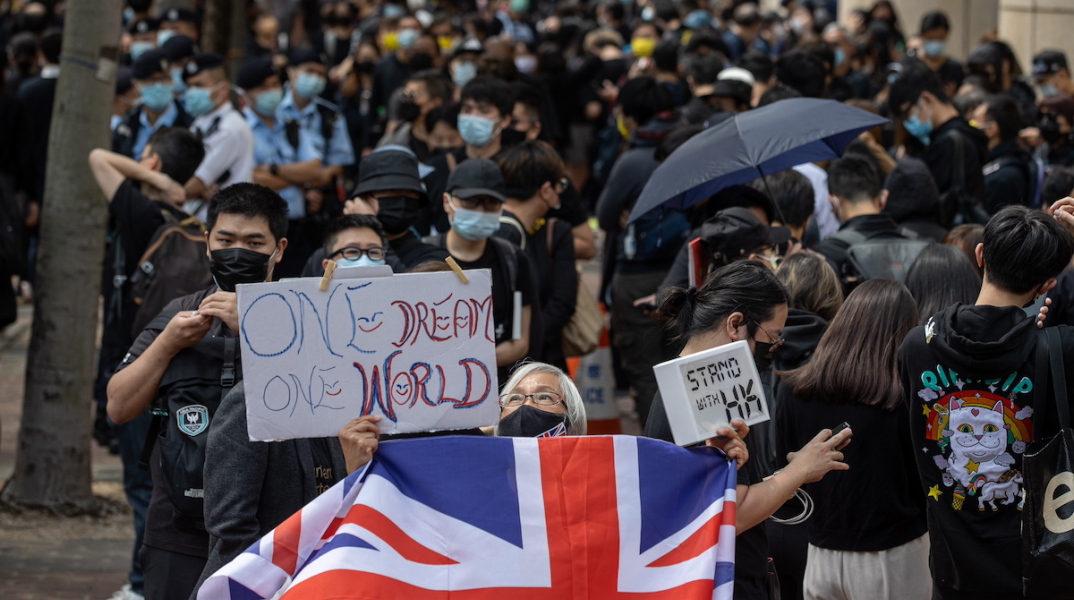 Χονγκ Κονγκ: Διαδήλωση ενντίον της κινεζικής πολιτικής