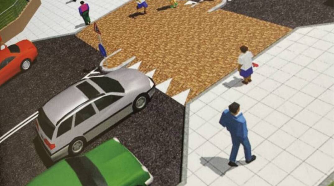 οδική ασφάλεια