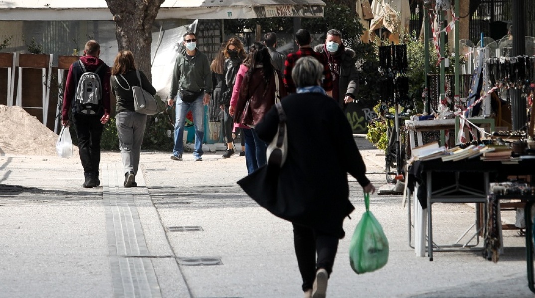 Lockdown - Αθήνα