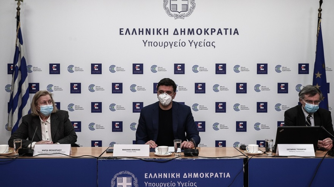 Ενημέρωση των εκπροσώπων κοινοβουλευτικών κομμάτων από το Υπουργείο Υγείας