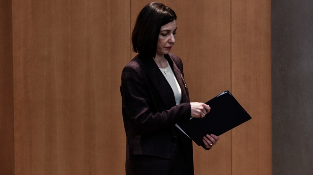 Αριστοτελία Πελώνη