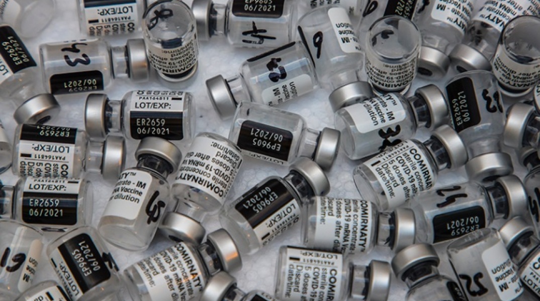 Εμβόλιο Pfizer - Κορωνοϊός - Covid-19