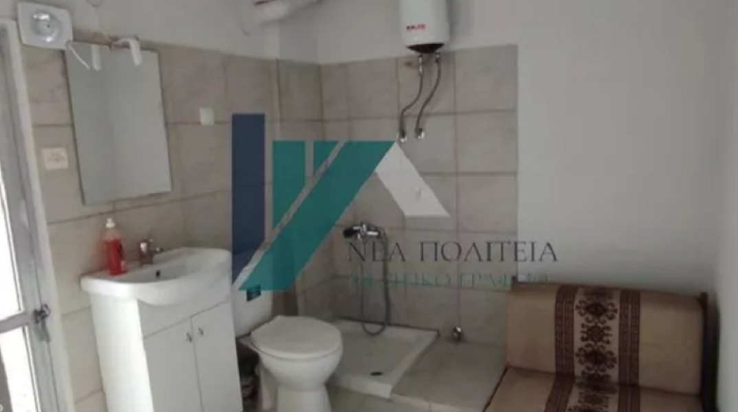 εύοσμος αγγελία