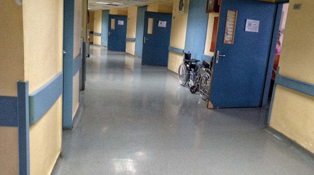 Διάδρομος σε νοσοκομείο (ΦΩΤΟ ΑΡΧΕΙΟΥ)