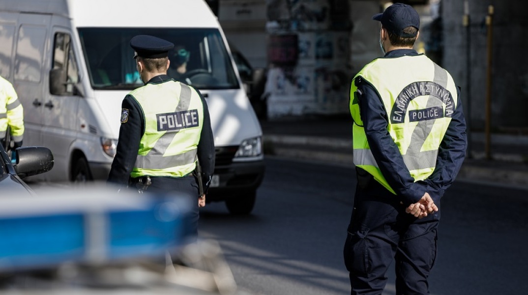 ΕΛΕΓΧΟΙ ΤΗΣ ΑΣΤΥΝΟΜΙΑΣ