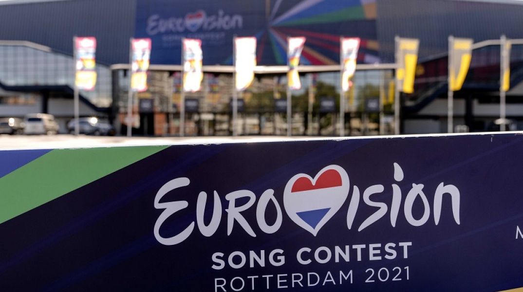 Eurovision 2021 