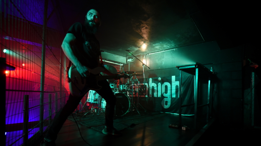 63 High στο Eightball