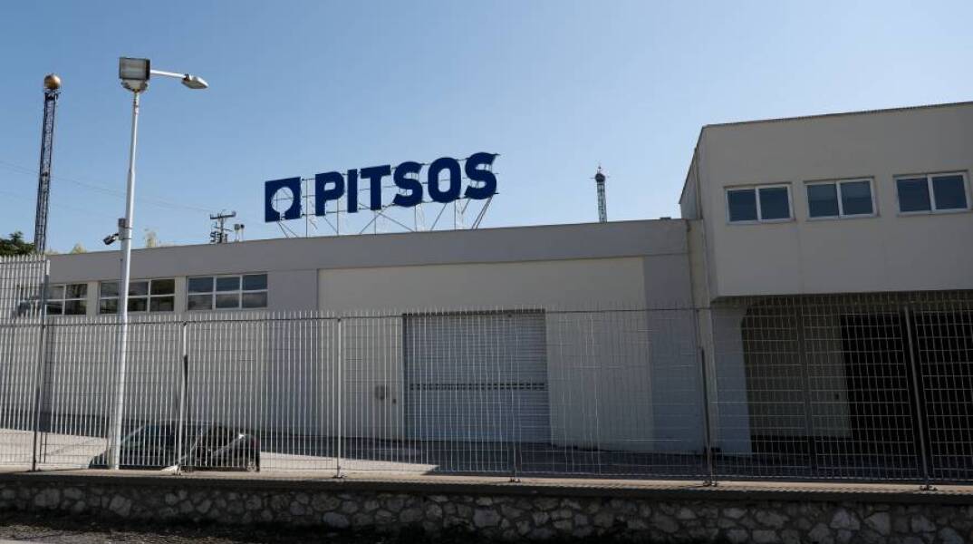 ΠΙΤΣΟΣ - Pitsos