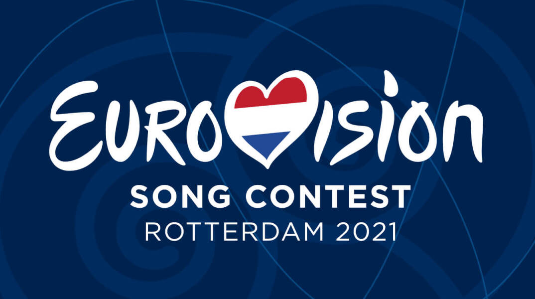 Eurovision 2021 