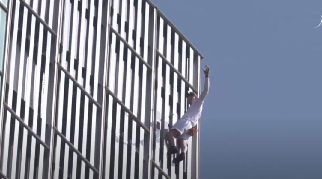 Ισπανία - 21χρονος σκαρφάλωσε σε κτίριο ύψους 116 μέτρων