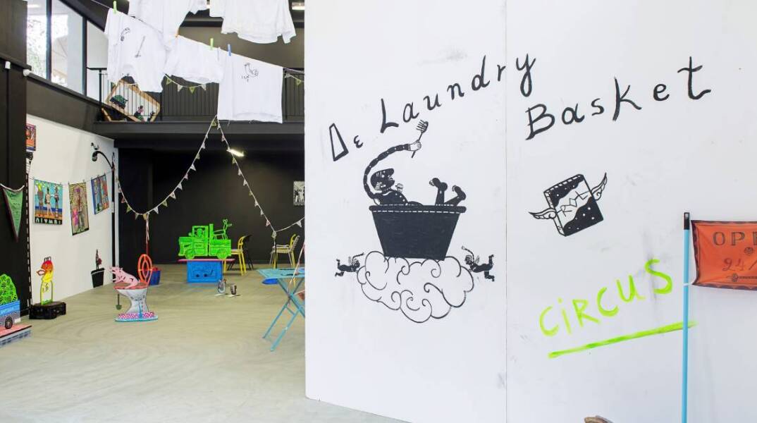 Σπύρος Αγγελόπουλος, «Δε Laundry Basket», γκαλερί Δύο Χωριά