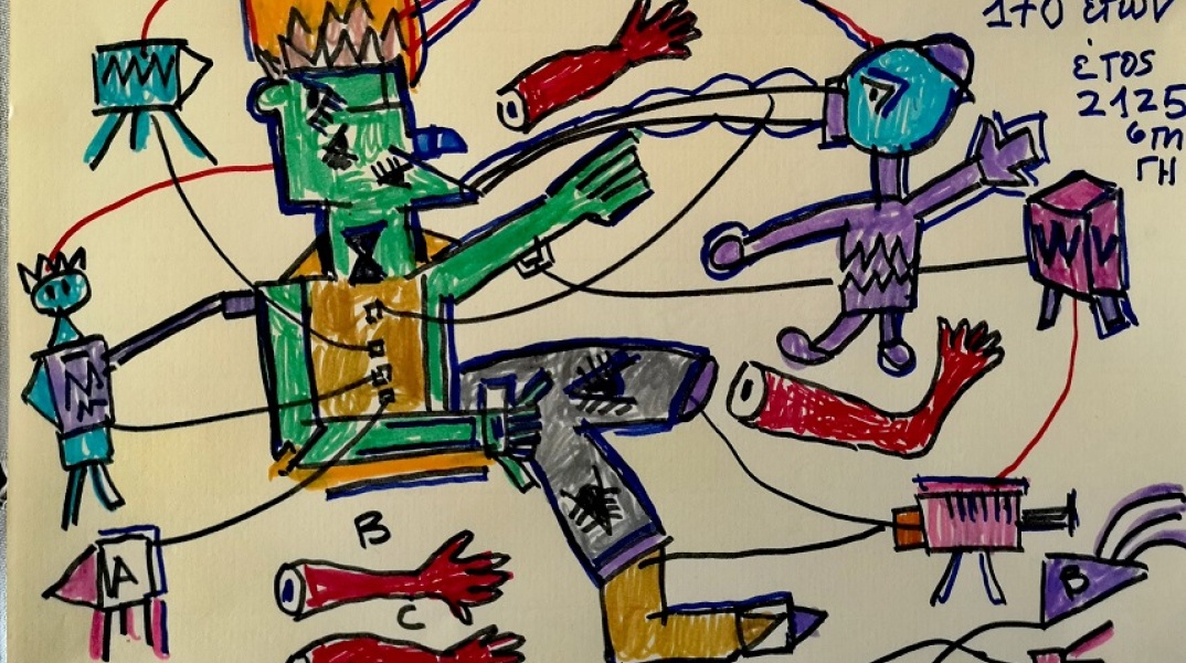 Ζωγραφικό έργο του Θανάση Δρίτσα