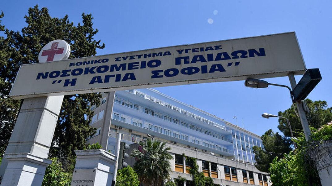 Νοσοκομείο «Παίδων» - Πέθανε 16χρονη με κορωνοϊό