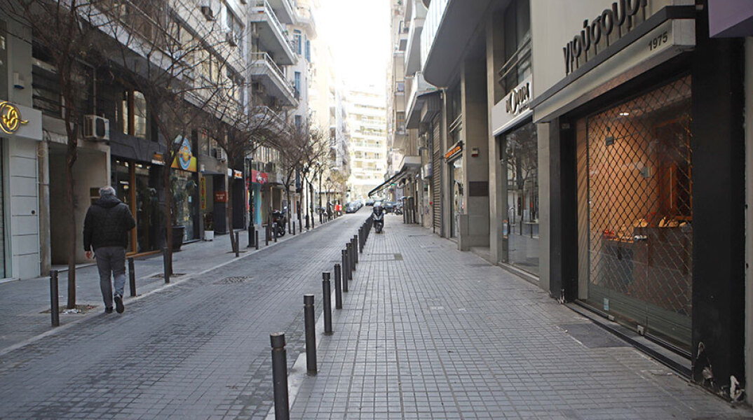 Λιανεμπόριο - Θεσσαλονίκη: Δεν ανοίγουν τα μαγαζιά τη Δευτέρα 5 Απριλίου 2021