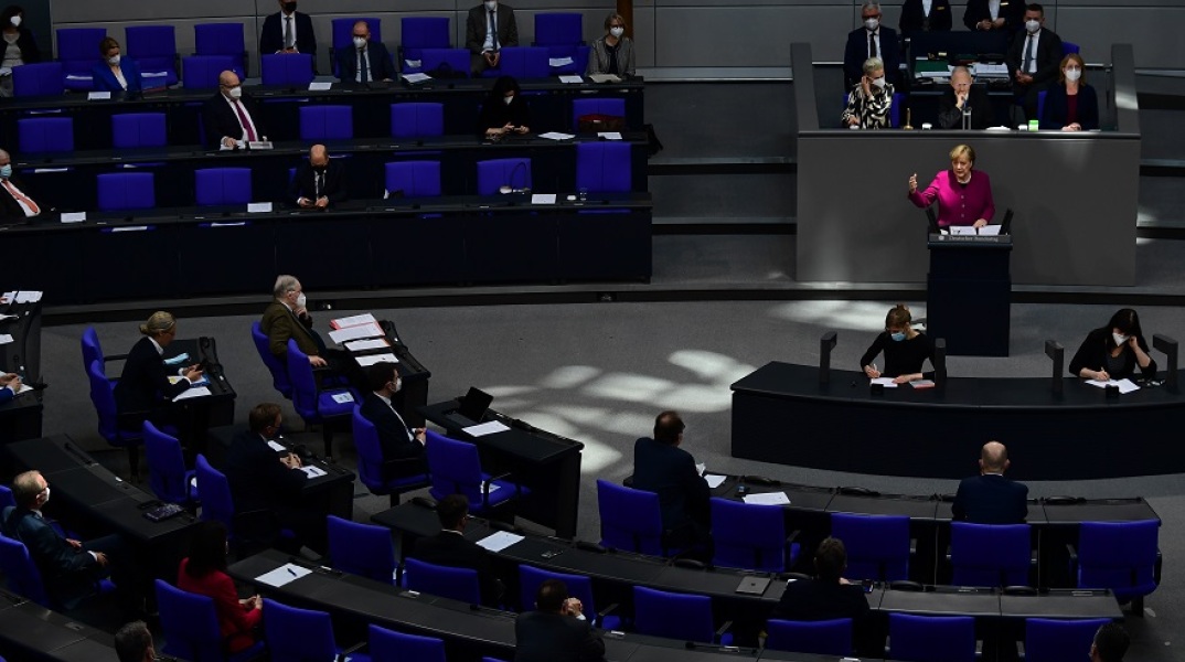 Γερμανική Βουλή - Bundestag