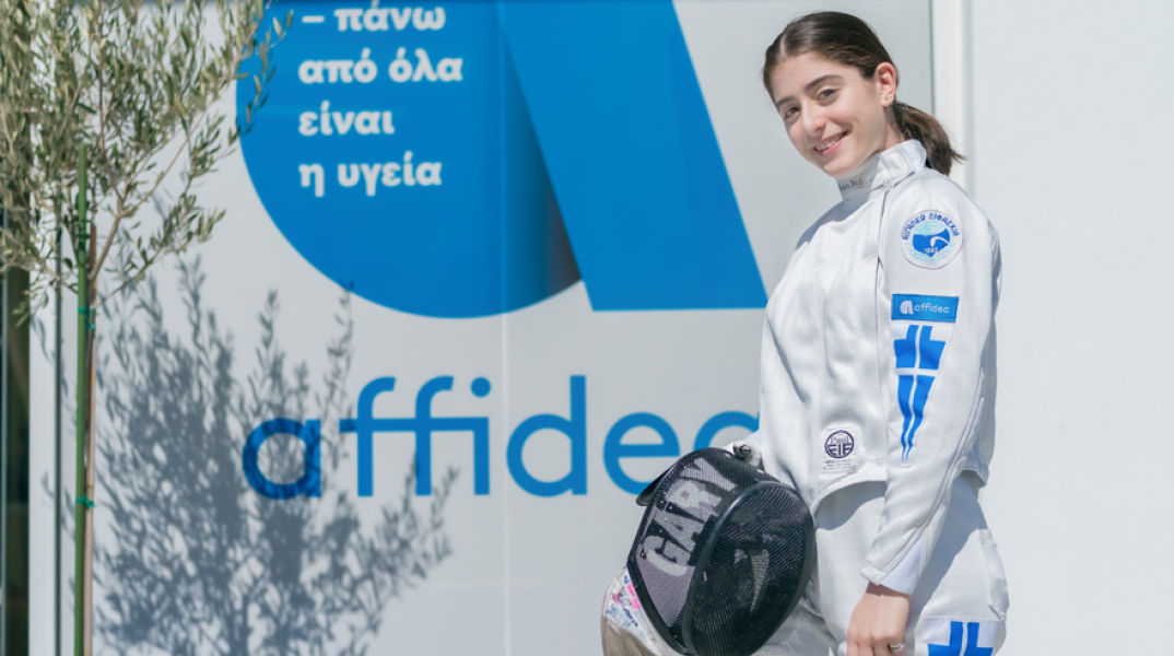 H Affidea στο πλευρό της Σταυρίνας Γαρυφάλλου