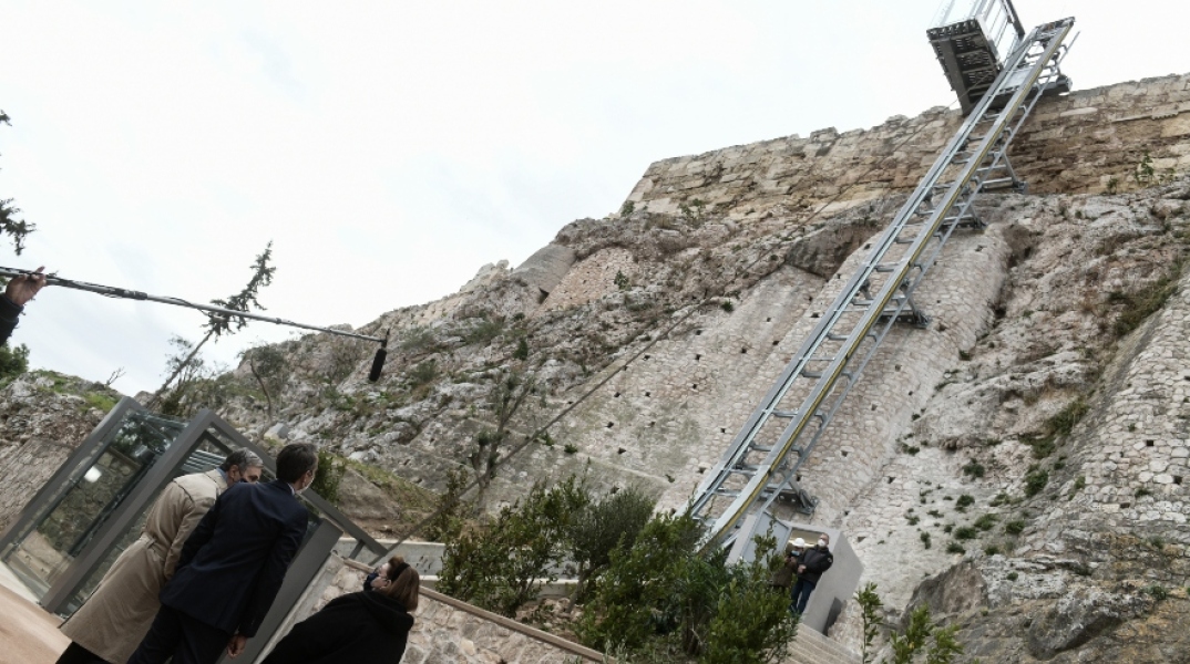 Από τα εγκαίνια του νέου αναβατορίου της Ακρόπολης