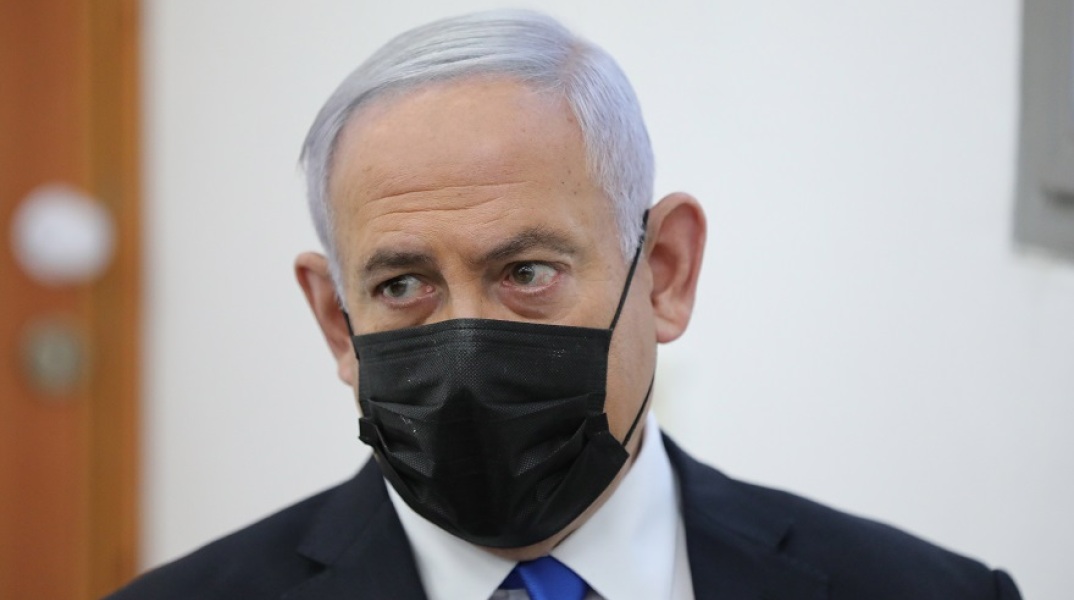 Μπενιαμίν Νετανιάχου
