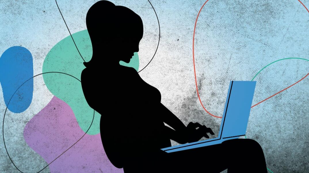 Συγγραφέας