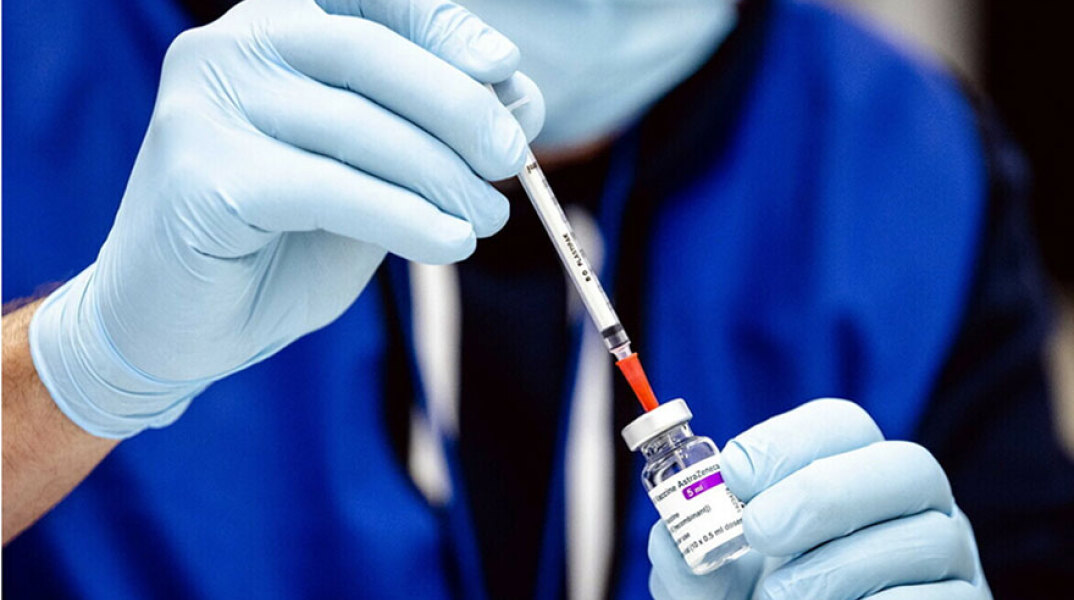 Εμβόλιο AstraZeneca για τον κορωνοϊό