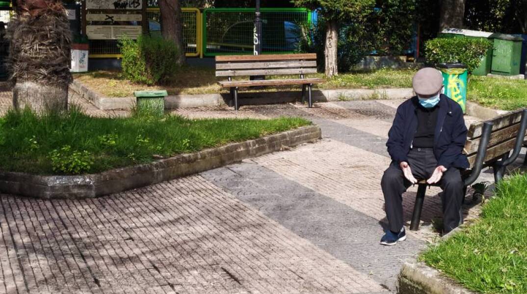 ΚΑΘΗΜΕΡΙΝΗ ΖΩΗ ΣΤΗΝ ΑΘΗΝΑ