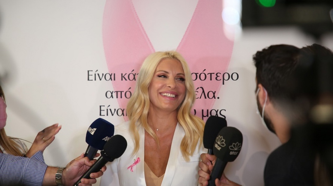 Ελένη Μενεγάκη