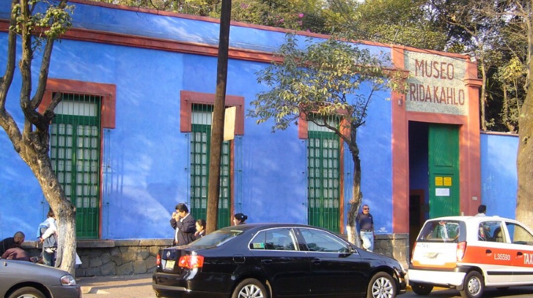 Το μουσείο της Φρίντα Κάλο