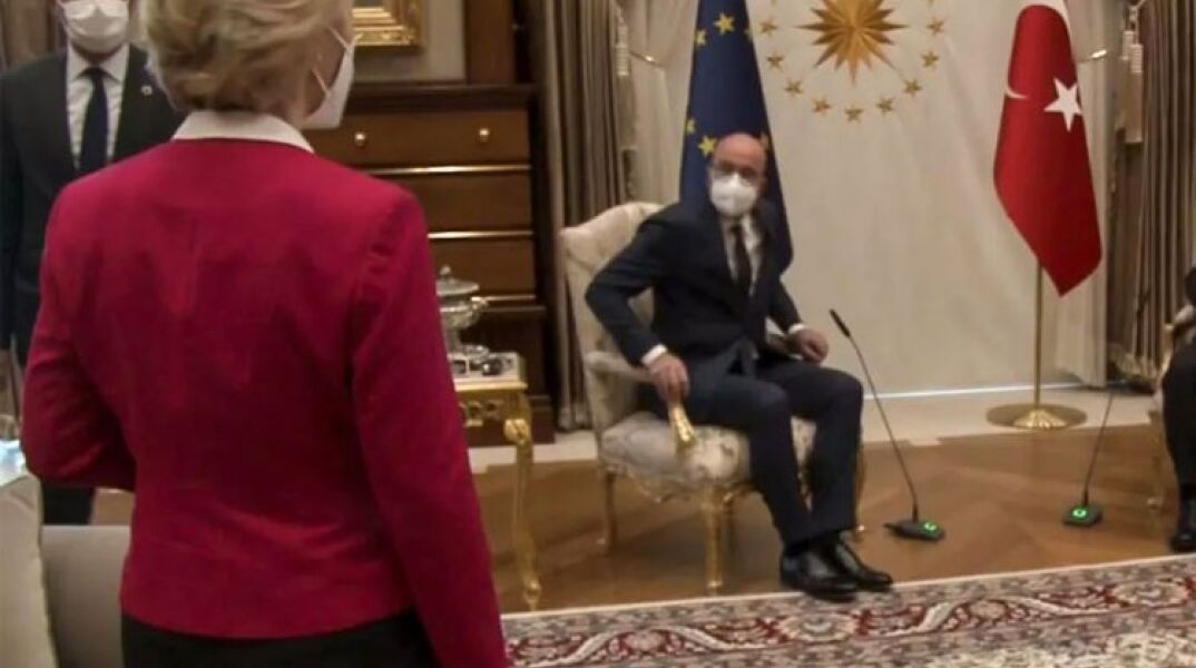 Η Ούρσουλα Φον ντερ Λάιεν έμεινε χωρίς καρέκλα στο Προεδρικό Μέγαρο στην Άγκυρα © YouTube  