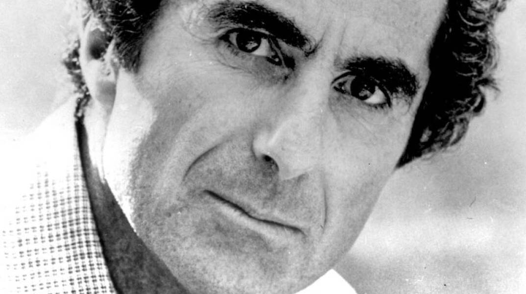 Φίλιπ Ροθ (Philip Roth)