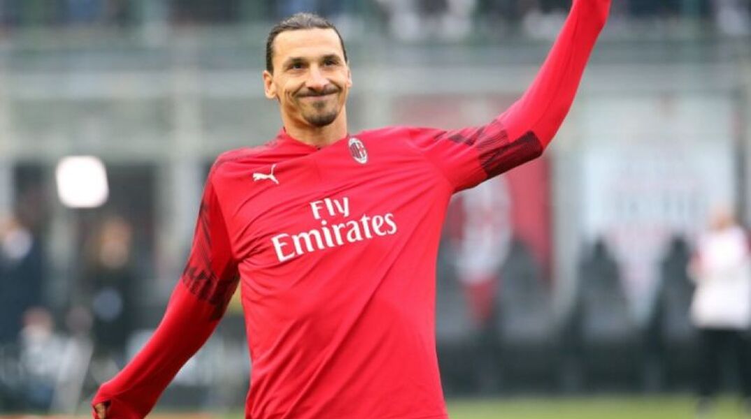 Ζλάταν Ιμπραΐμοβιτς