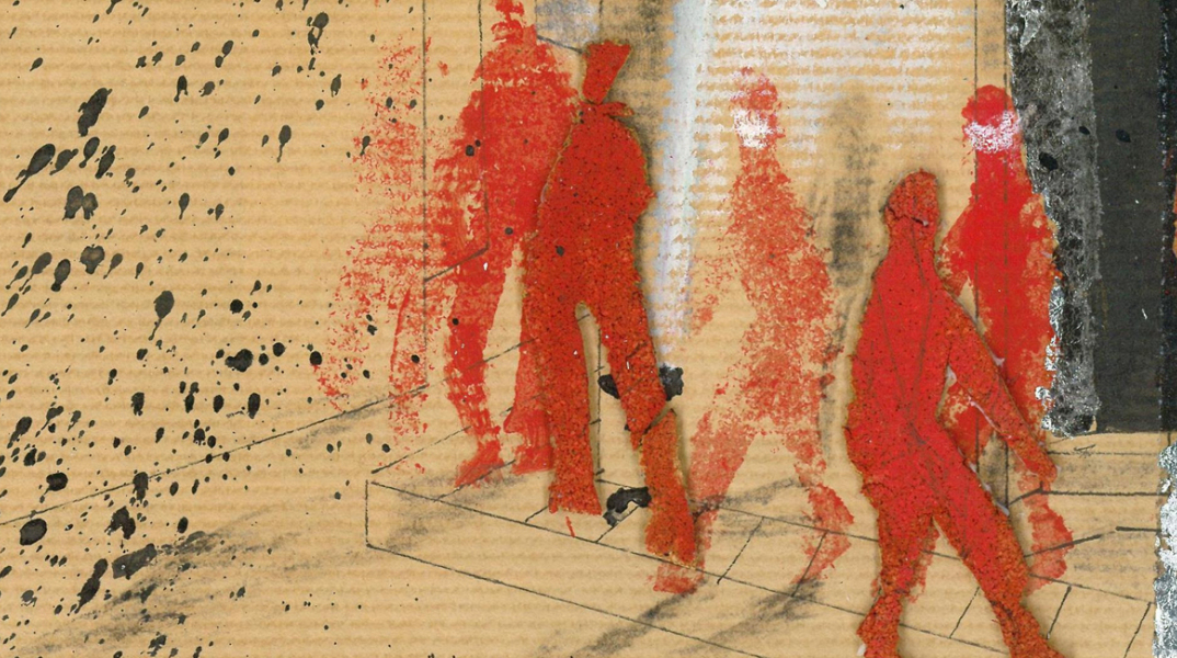 Έργο από την ατομική έκθεση της Μάτως Ιωαννίδου, «Το απόκρυφο βιβλίο»