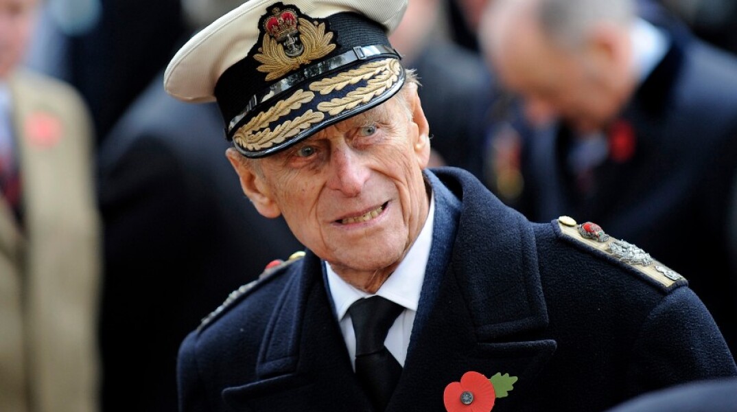 Ο Πρίγκιπας Φίλιππος