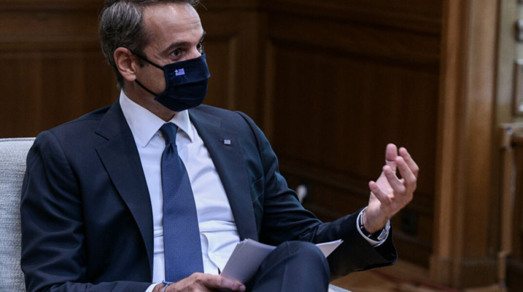 Κυριάκος Μητσοτάκης