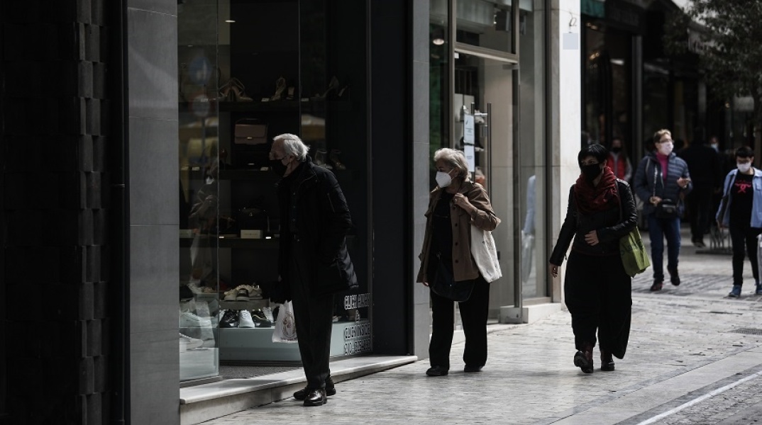 Λιανεμπόριο