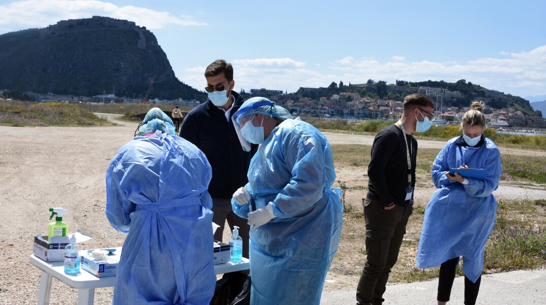  Rapid test για κορωνοϊό