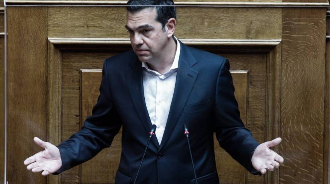 Αλέξης Τσίπρας