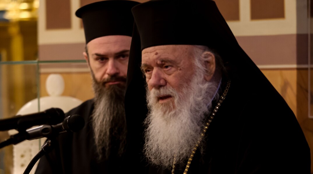 Αρχιεπίσκοπιος Ιερώνυμος 