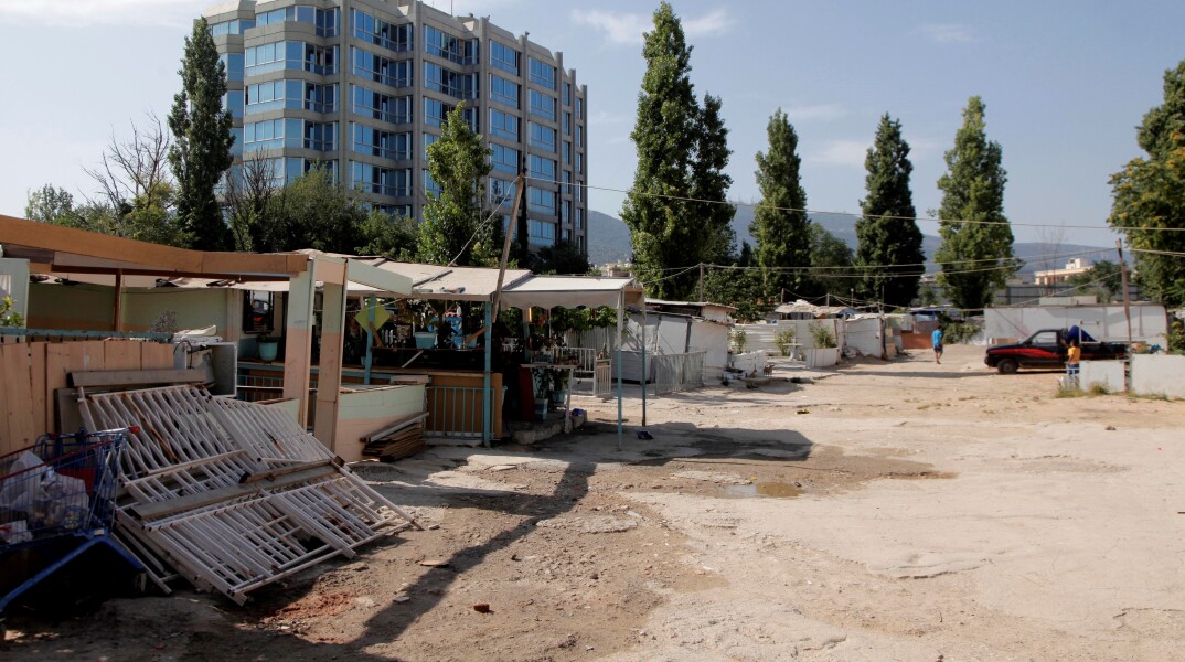 Οικισμός Ρομά πίσω από το Νομισματοκοπείο 