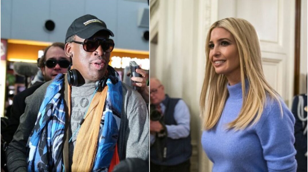 rodman-ivanka.jpg