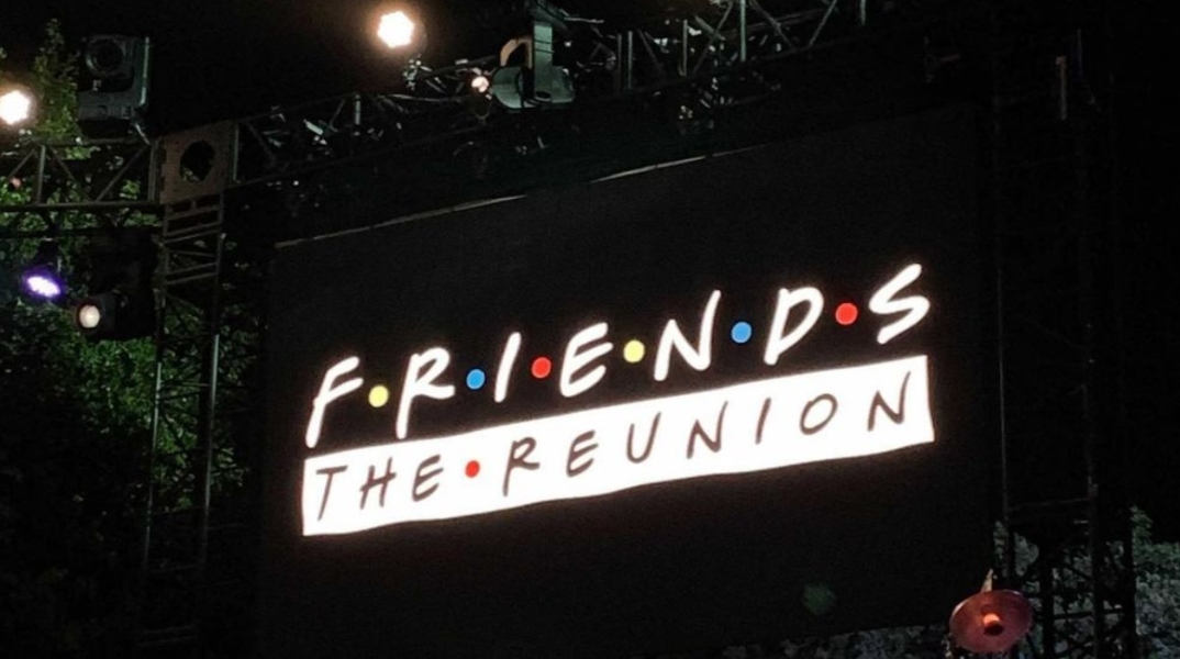 Friends: Τα γυρίσματα του reunion για το HBO Max ολοκληρώθηκαν 