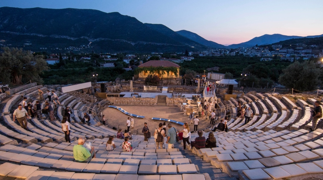 Μικρή Επίδαυρος