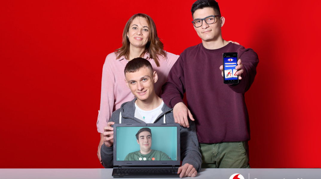 3ος Πανελλήνιος Διαγωνισμός Generation Next