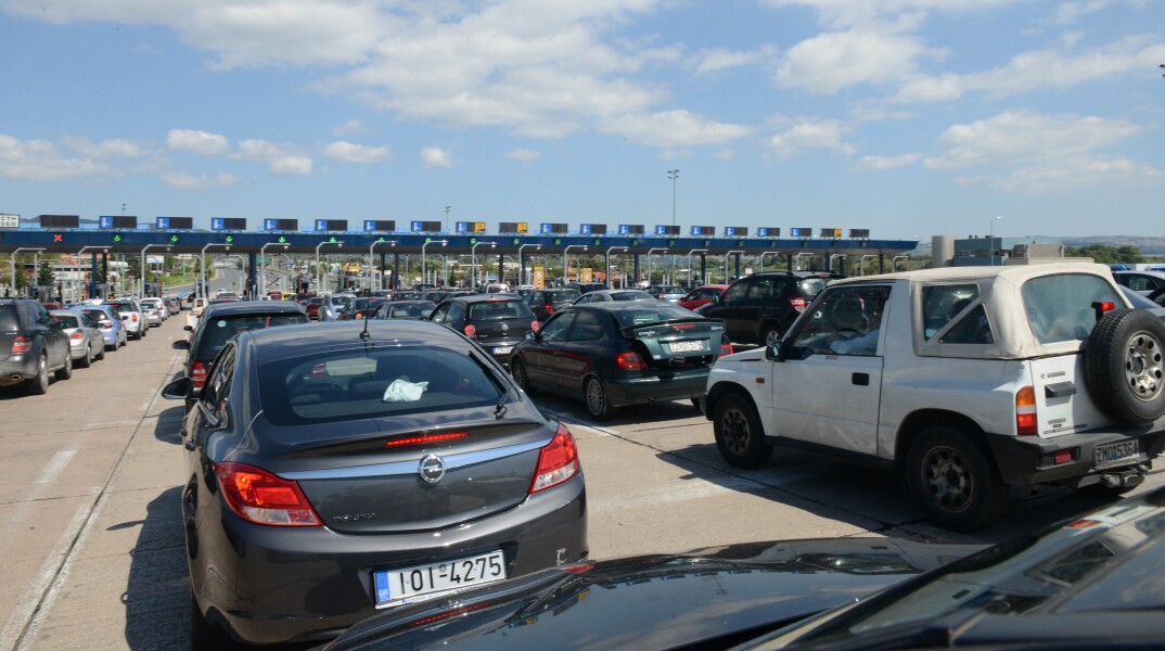  Έξοδος για το Πάσχα 