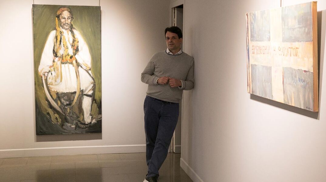 Γιάννης Καλλιγάς - Γκαλερί Σκουφά